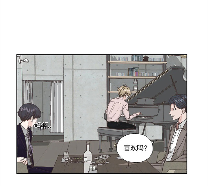 水上歌者第48话图