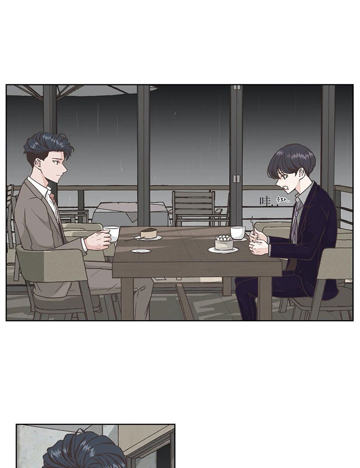 水上歌者第49话图