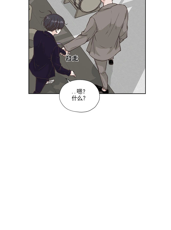 水上歌者第49话图
