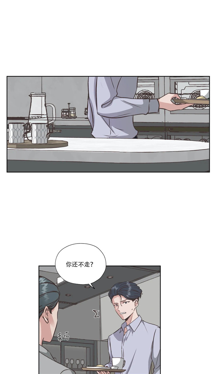 水上歌者第56话图