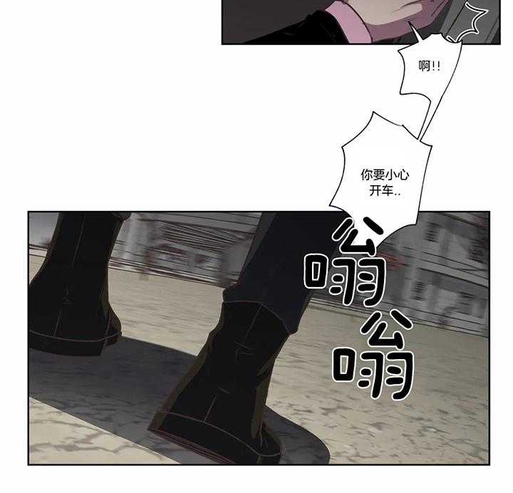 水上歌者第61话图