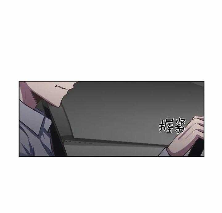 水上歌者第61话图