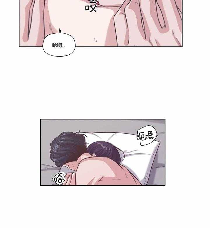 水上歌者第62话图