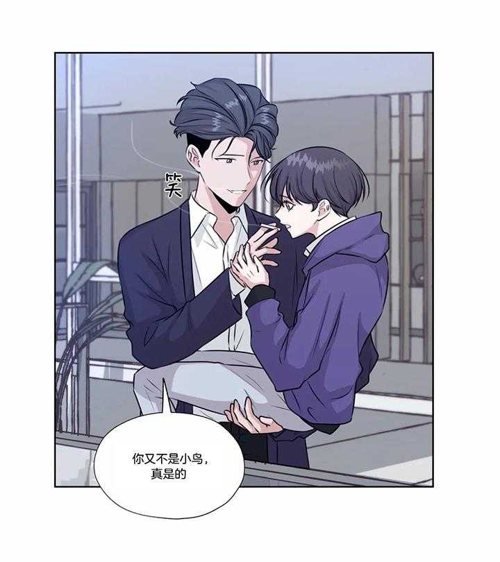 水上歌者第65话图