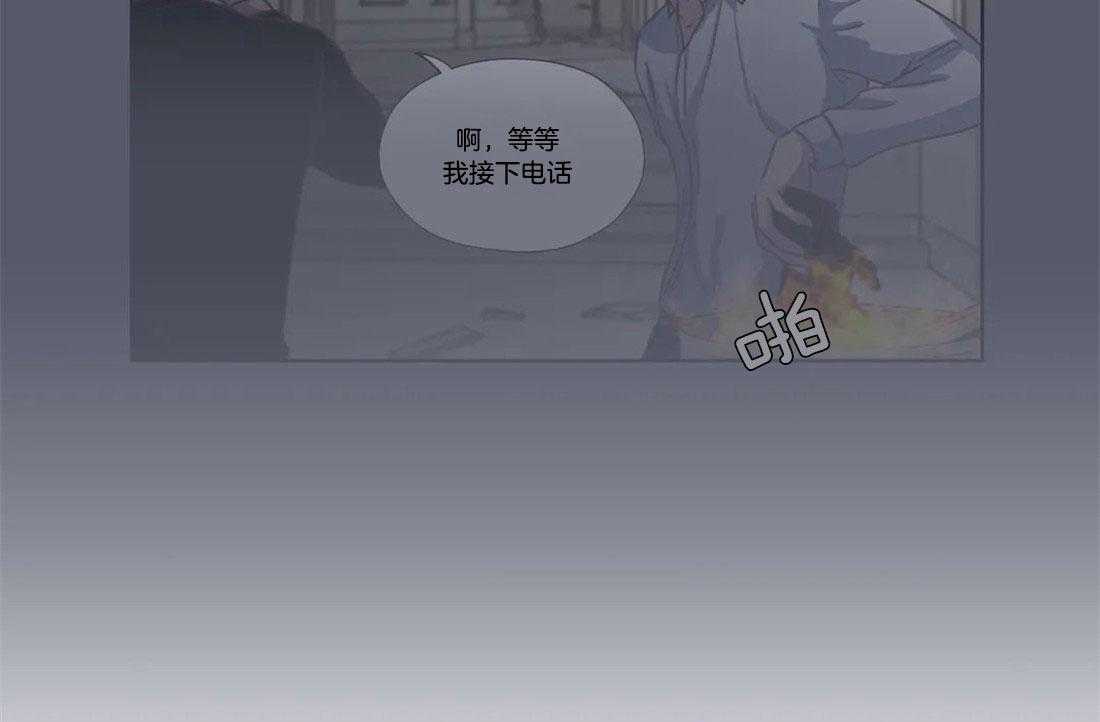 水上歌者第68话图