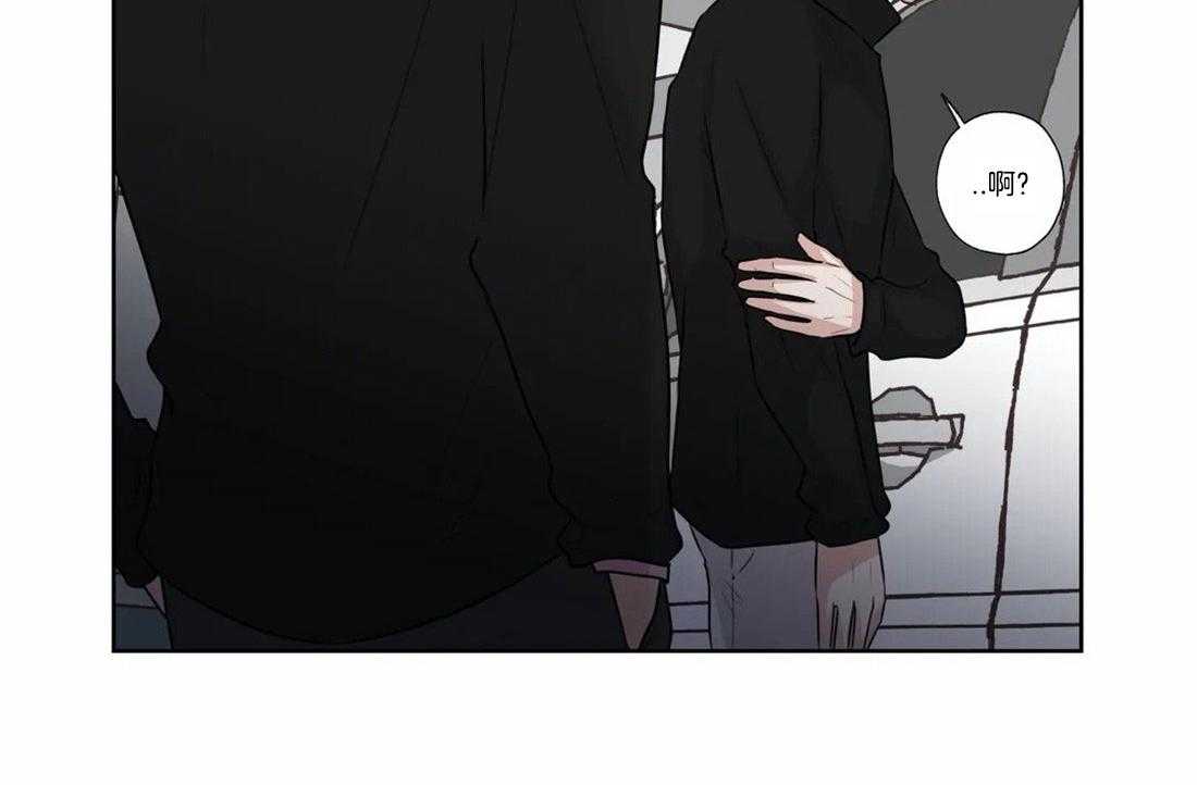 水上歌者第68话图