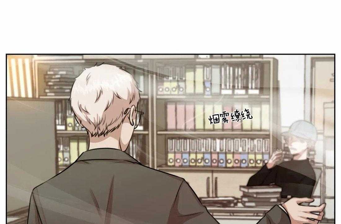 水上歌者第71话图