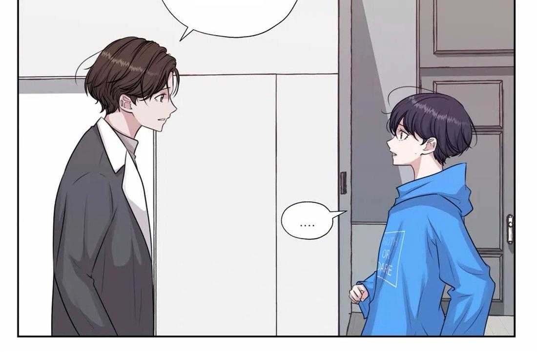 水上歌者第73话图