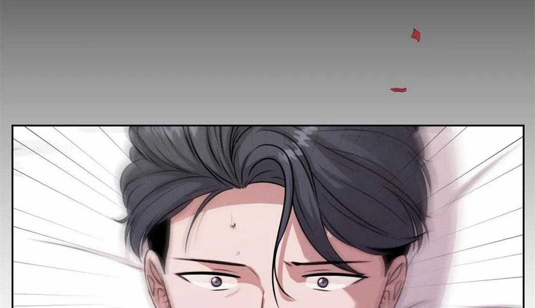 水上歌者第78话图