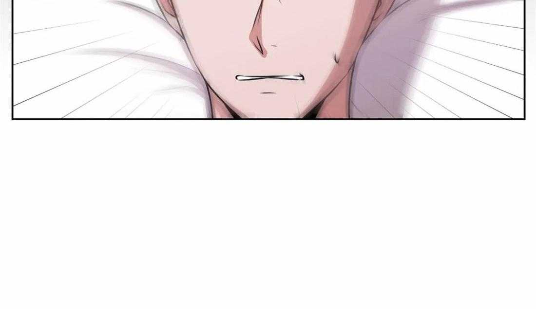 水上歌者第78话图