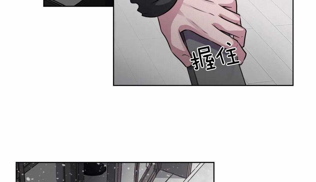 水上歌者第78话图