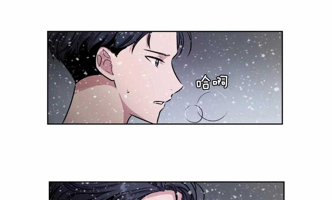 水上歌者第78话图