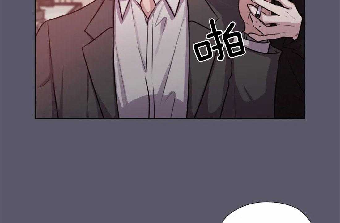 水上歌者第79话图