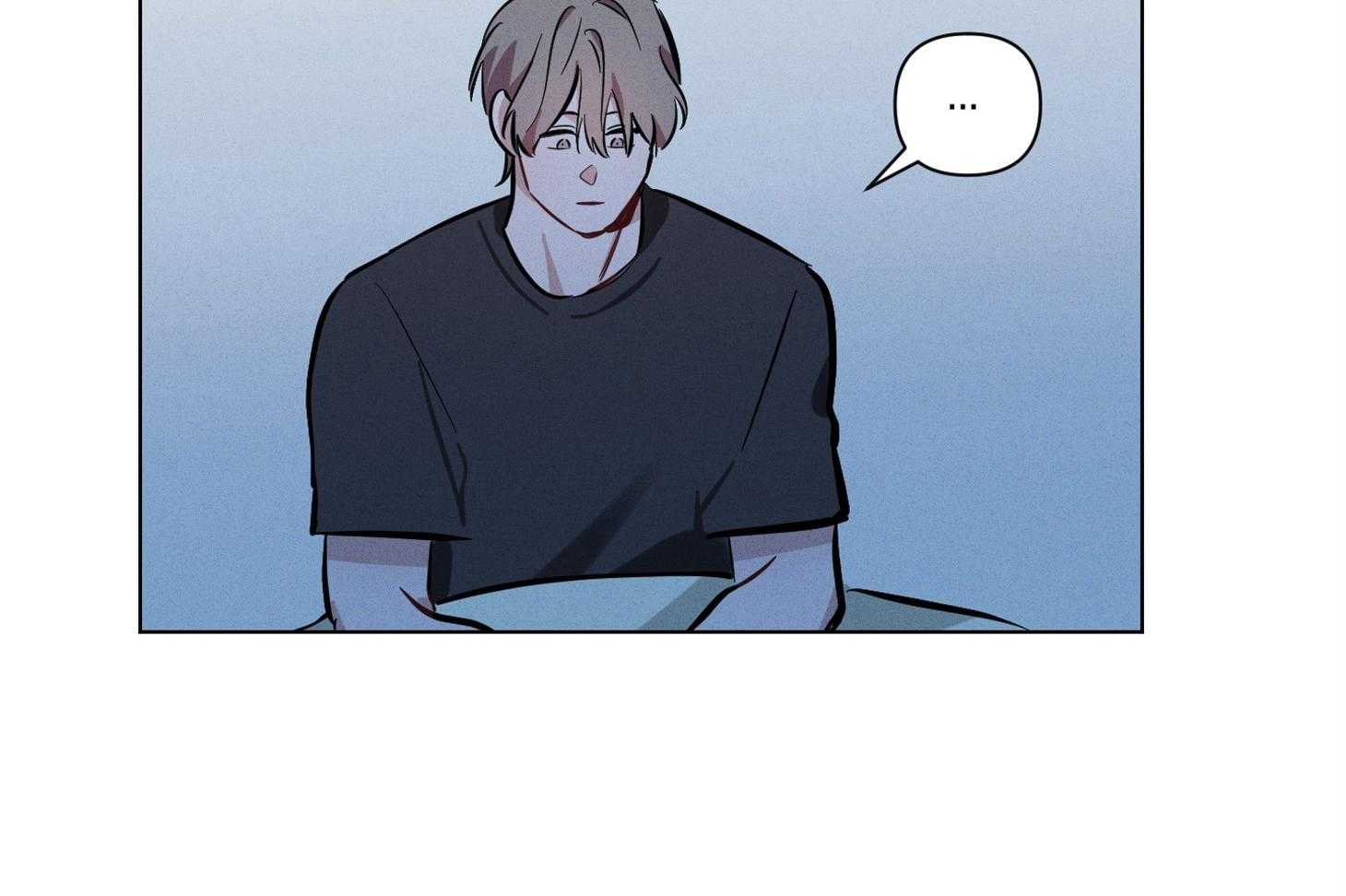 说你听见了第10话图