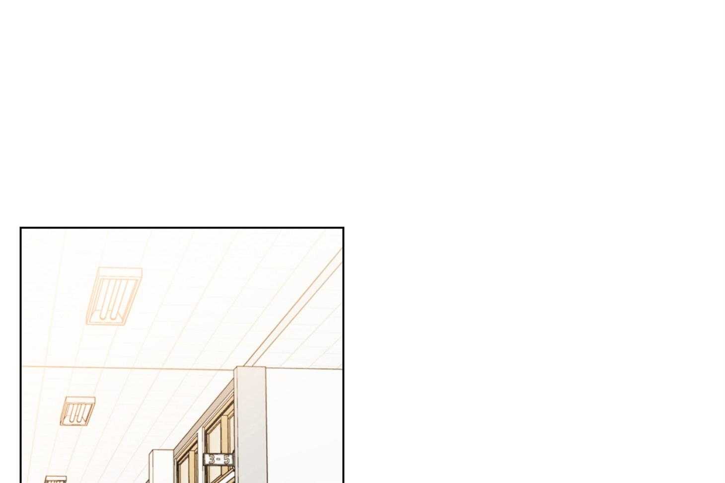 说你听见了第10话图