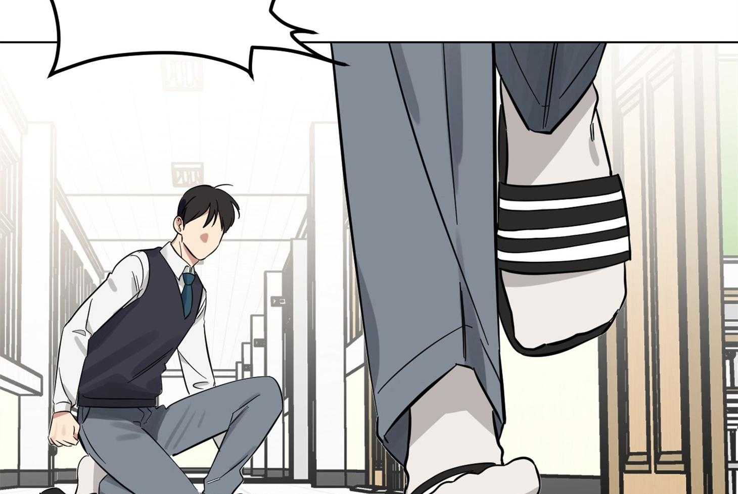 说你听见了第11话图