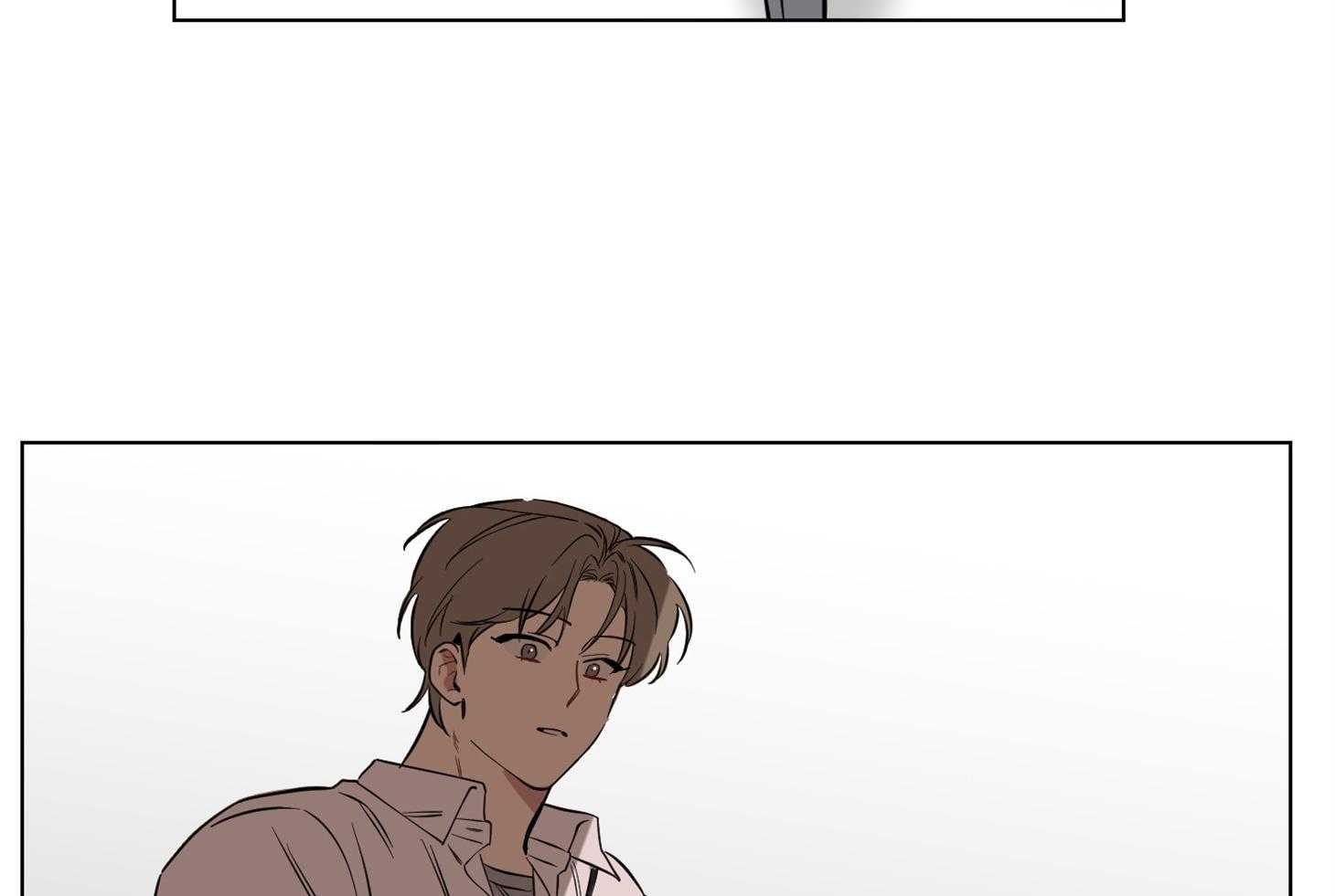 说你听见了第13话图