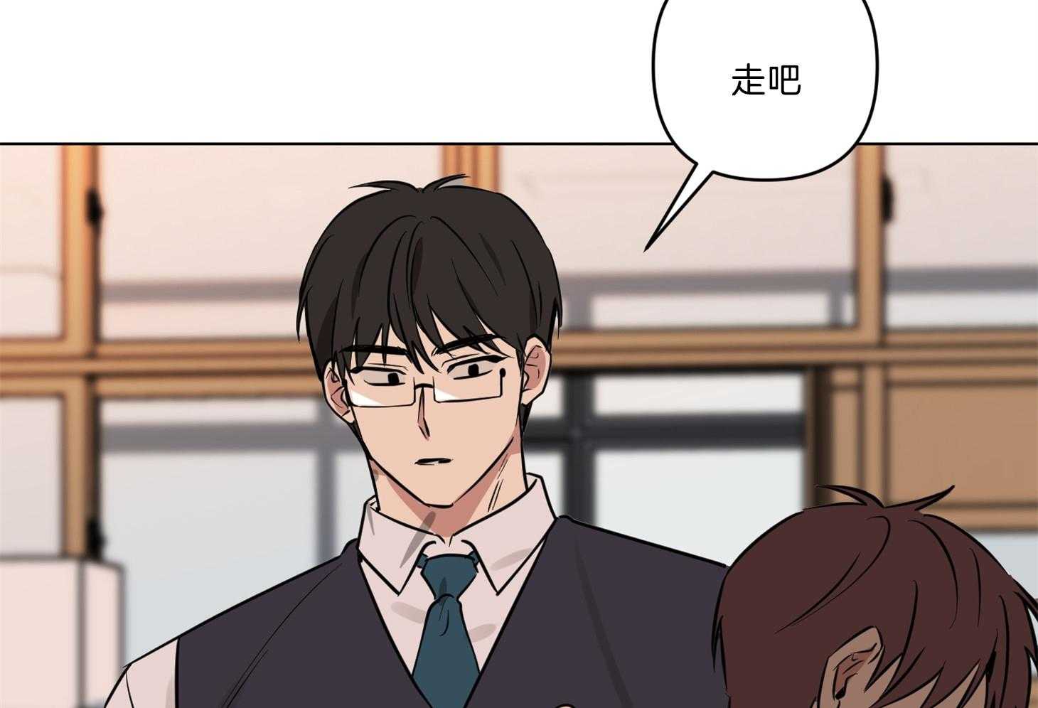 说你听见了第14话图