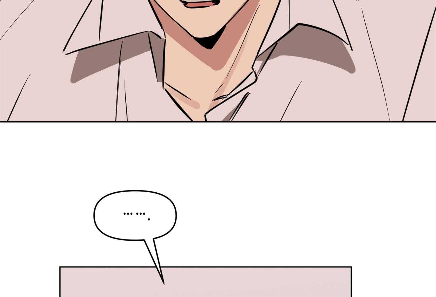 说你听见了第14话图