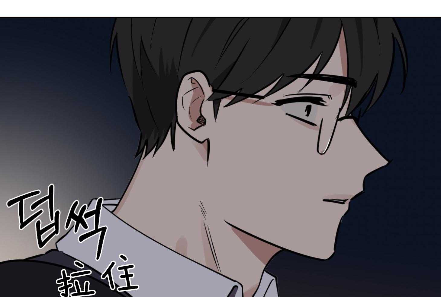 说你听见了第15话图