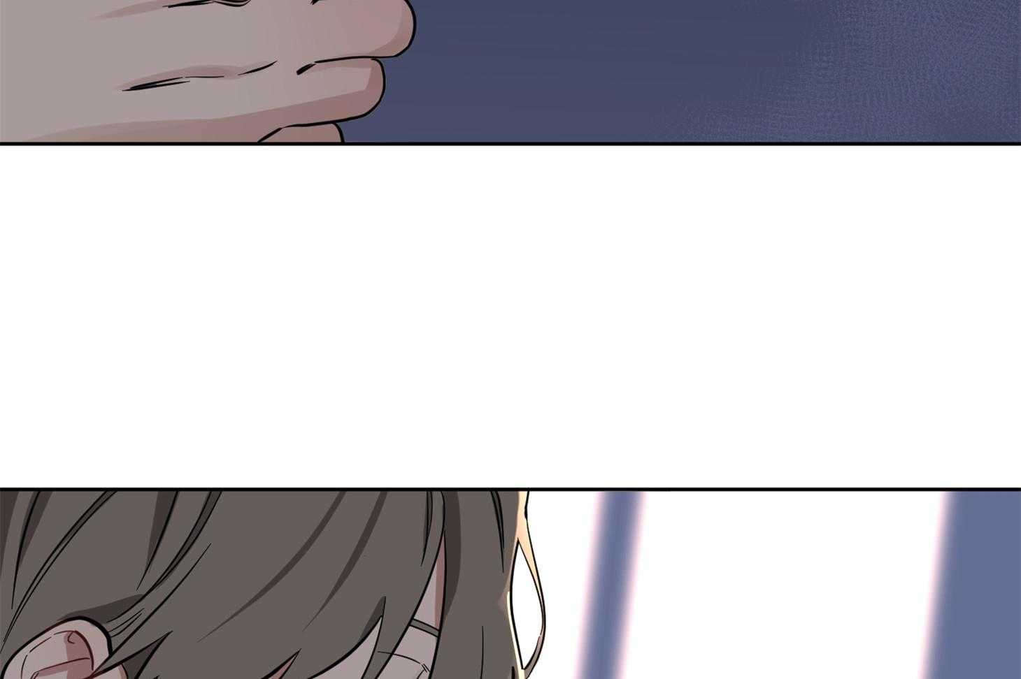 说你听见了第16话图