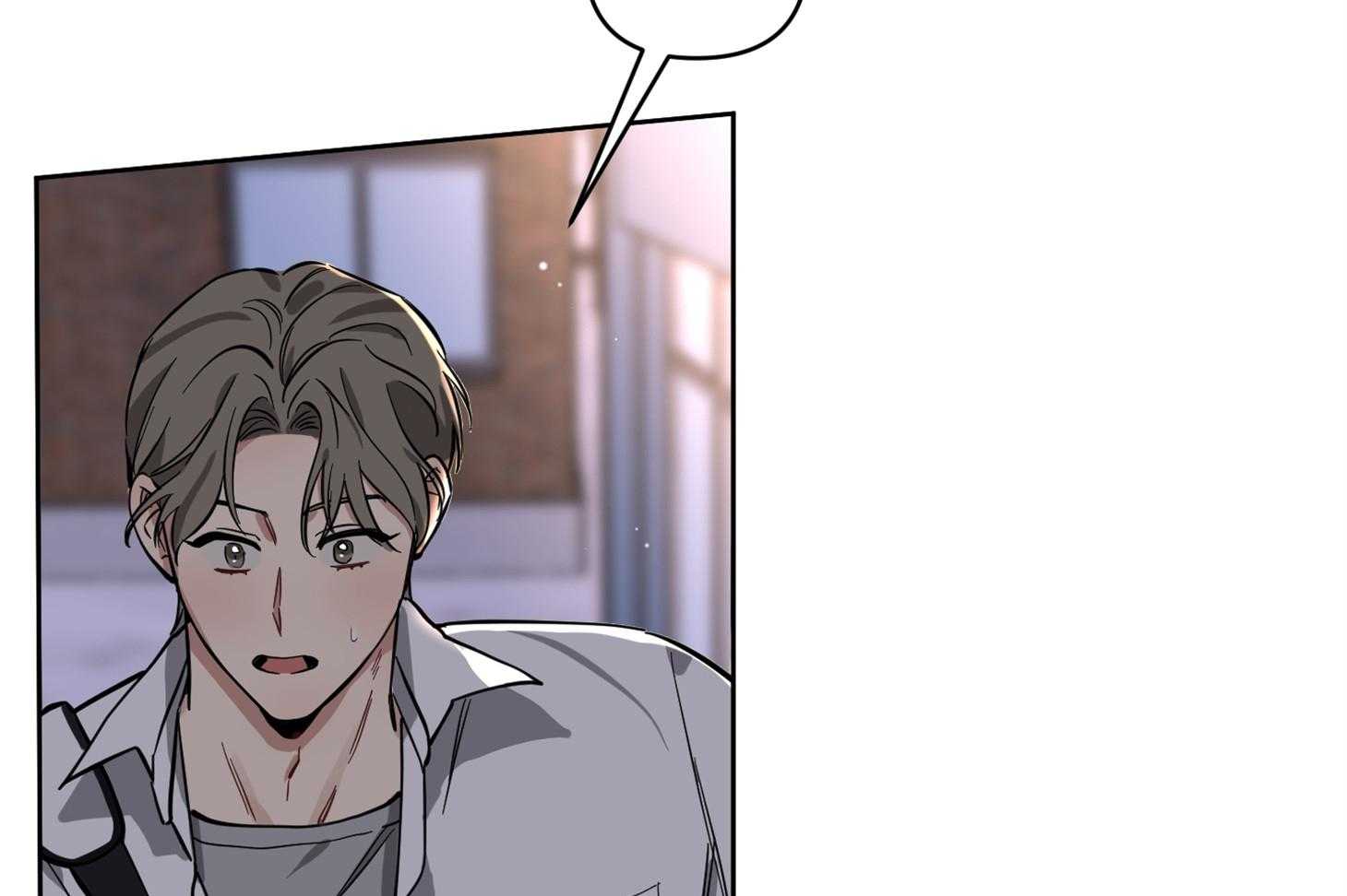 说你听见了第16话图