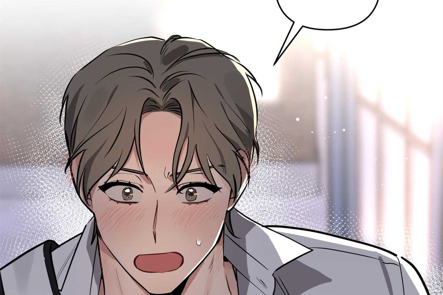 说你听见了第16话图