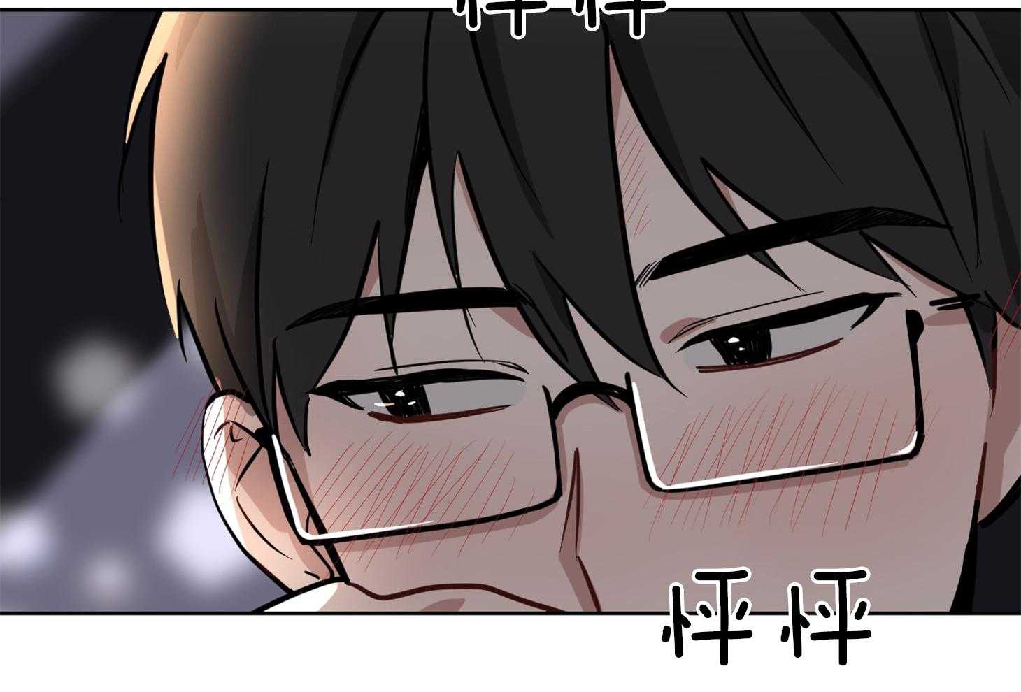 说你听见了第17话图