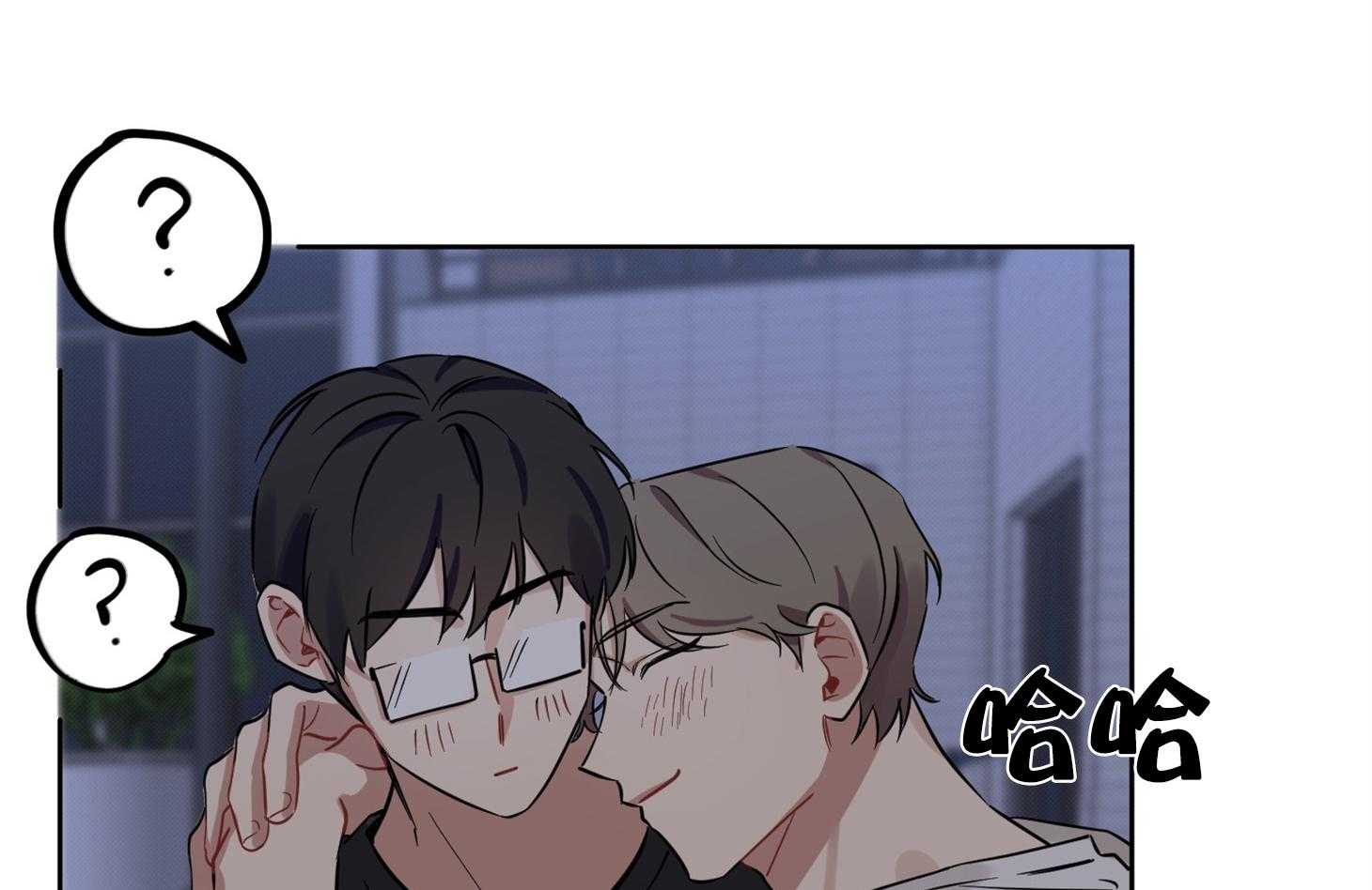 说你听见了第23话图