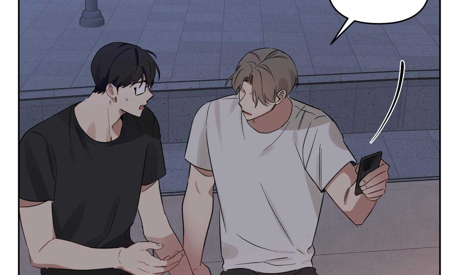 说你听见了第24话图