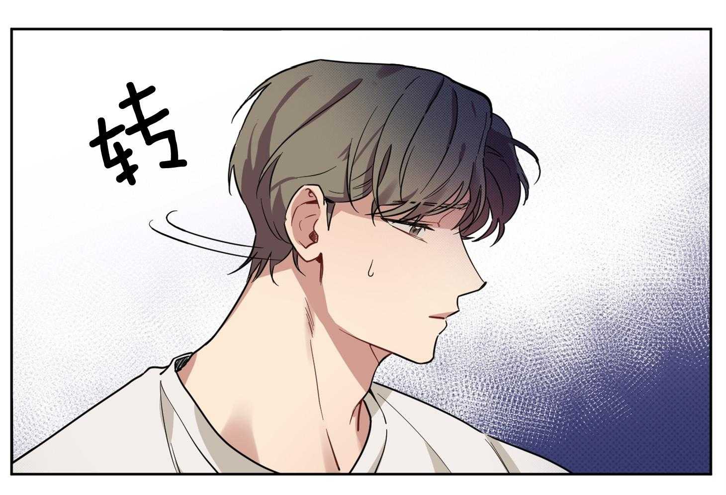 说你听见了第25话图