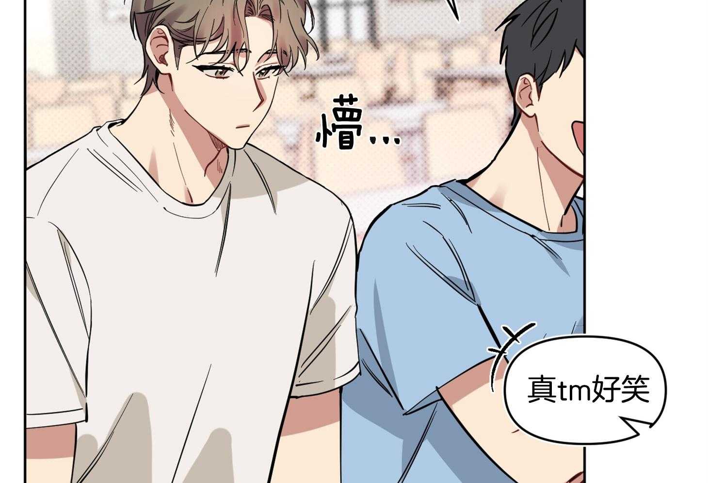 说你听见了第25话图