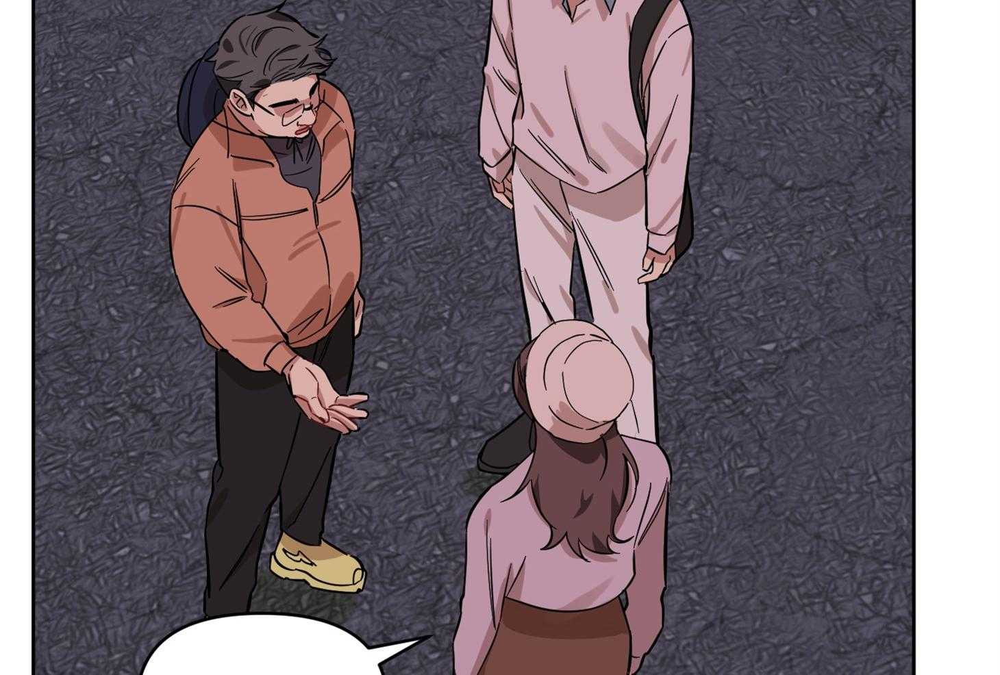 说你听见了第26话图