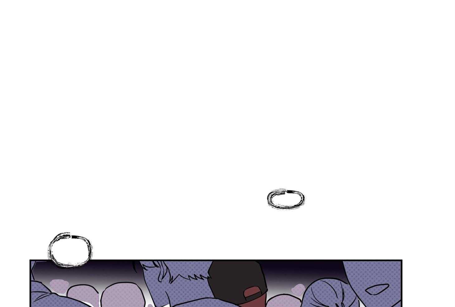 说你听见了第26话图