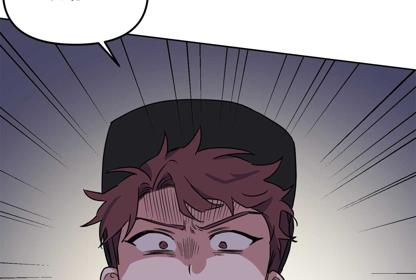 说你听见了第27话图