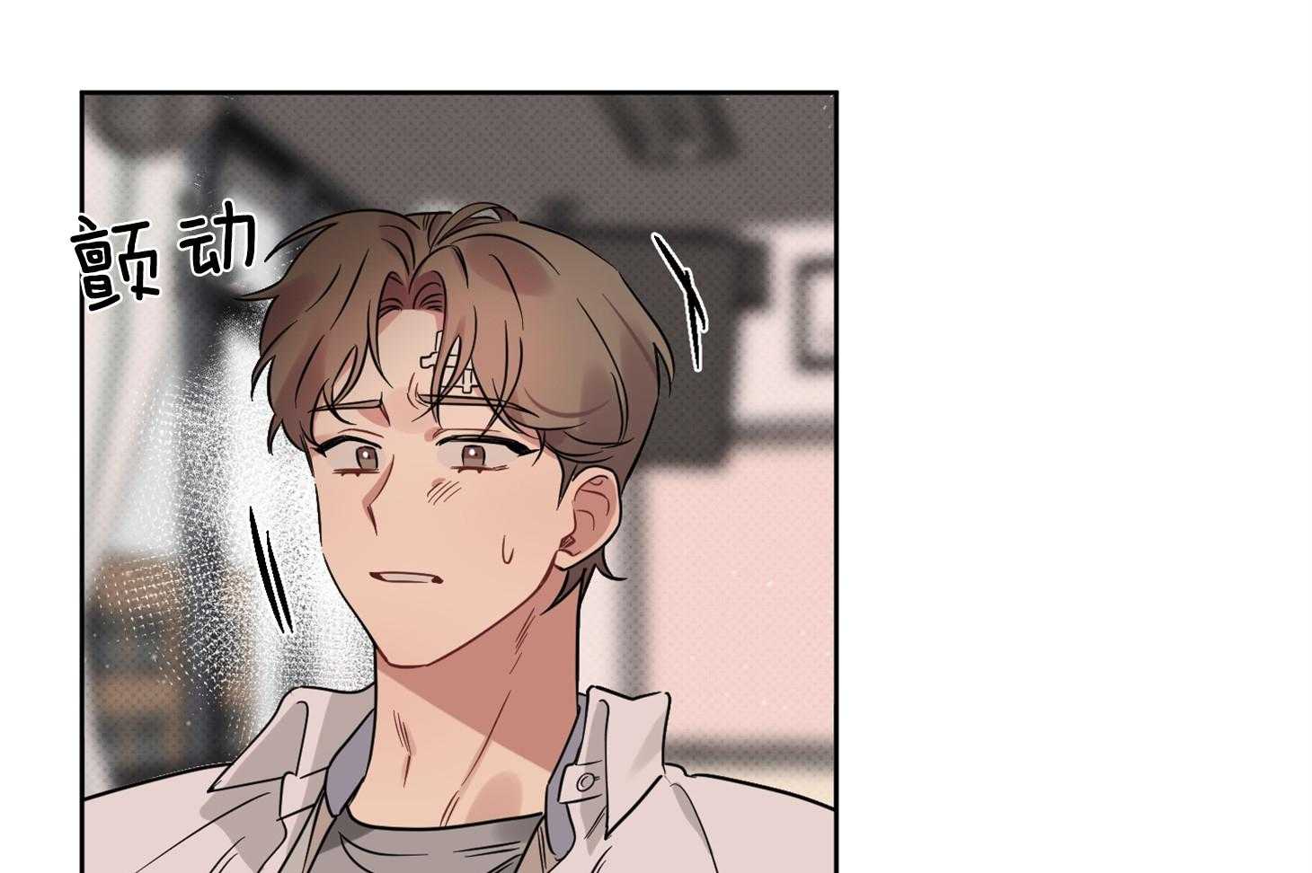 说你听见了第29话图