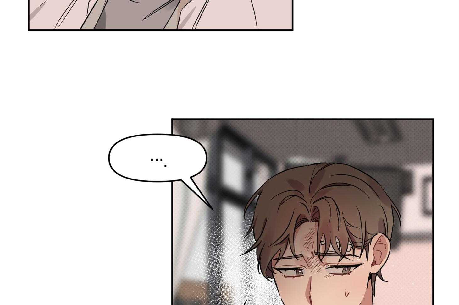 说你听见了第29话图