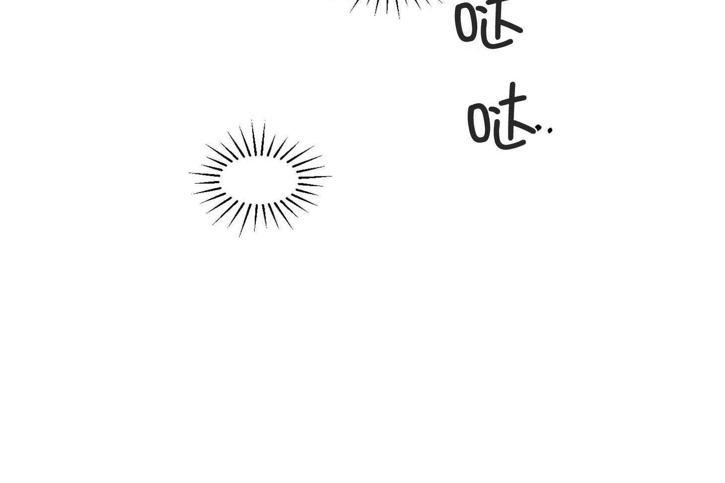 说你听见了第3话图