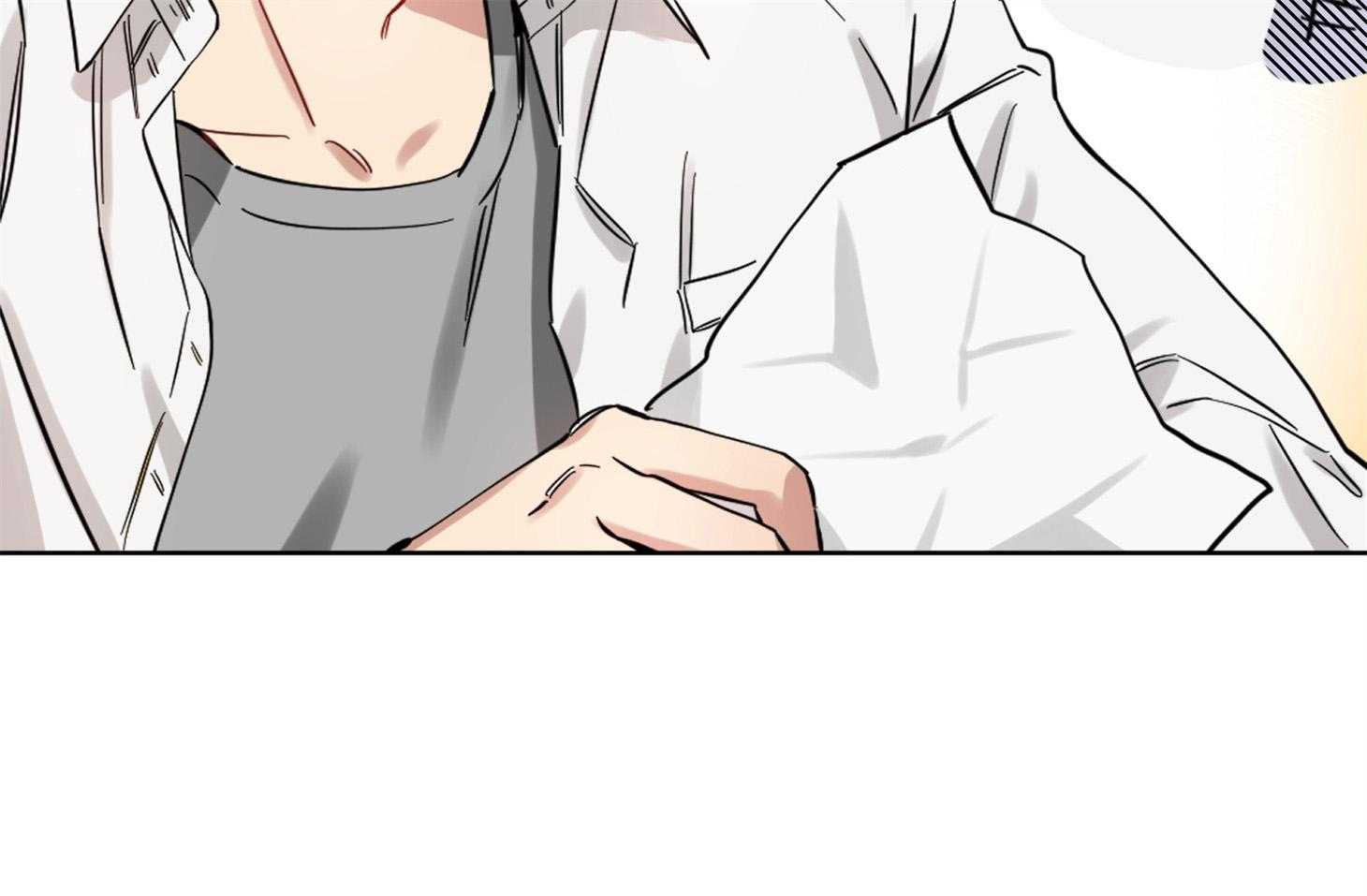 说你听见了第3话图