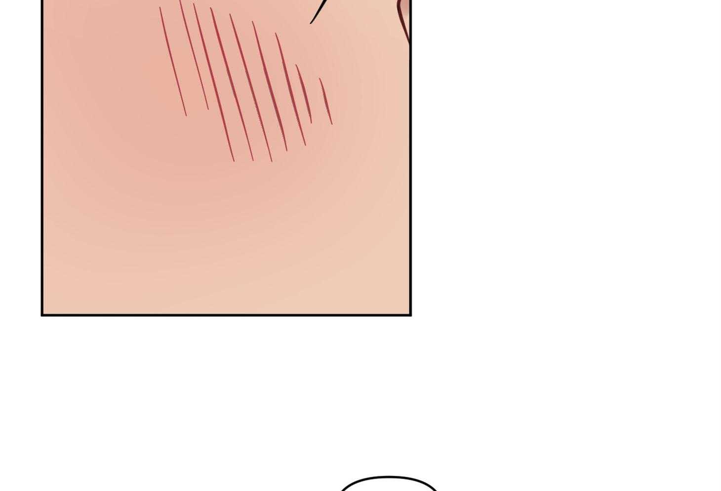 说你听见了第32话图