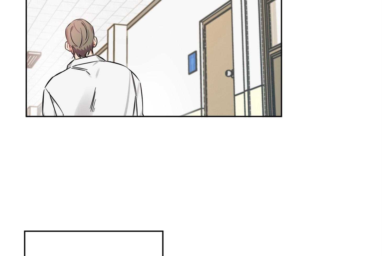 说你听见了第4话图