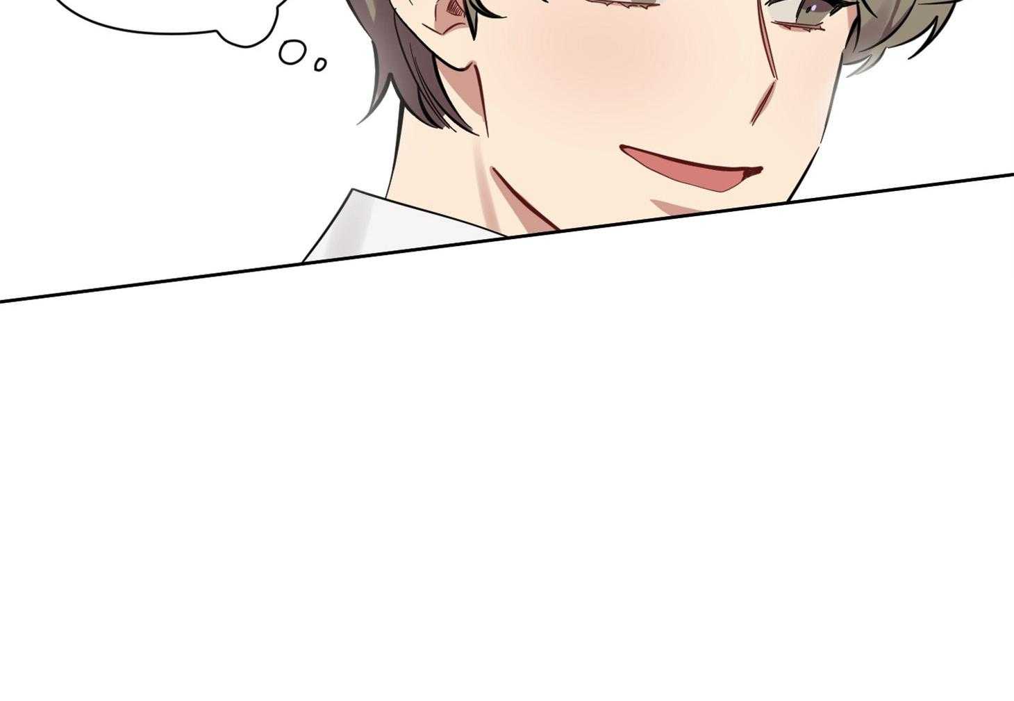 说你听见了第5话图