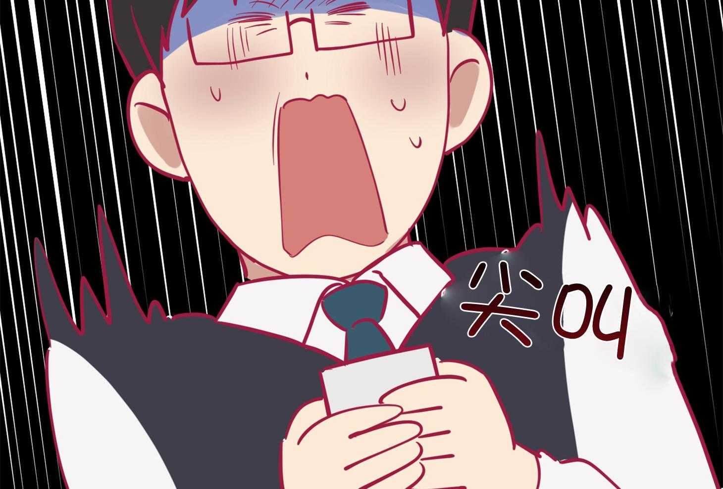 说你听见了第6话图