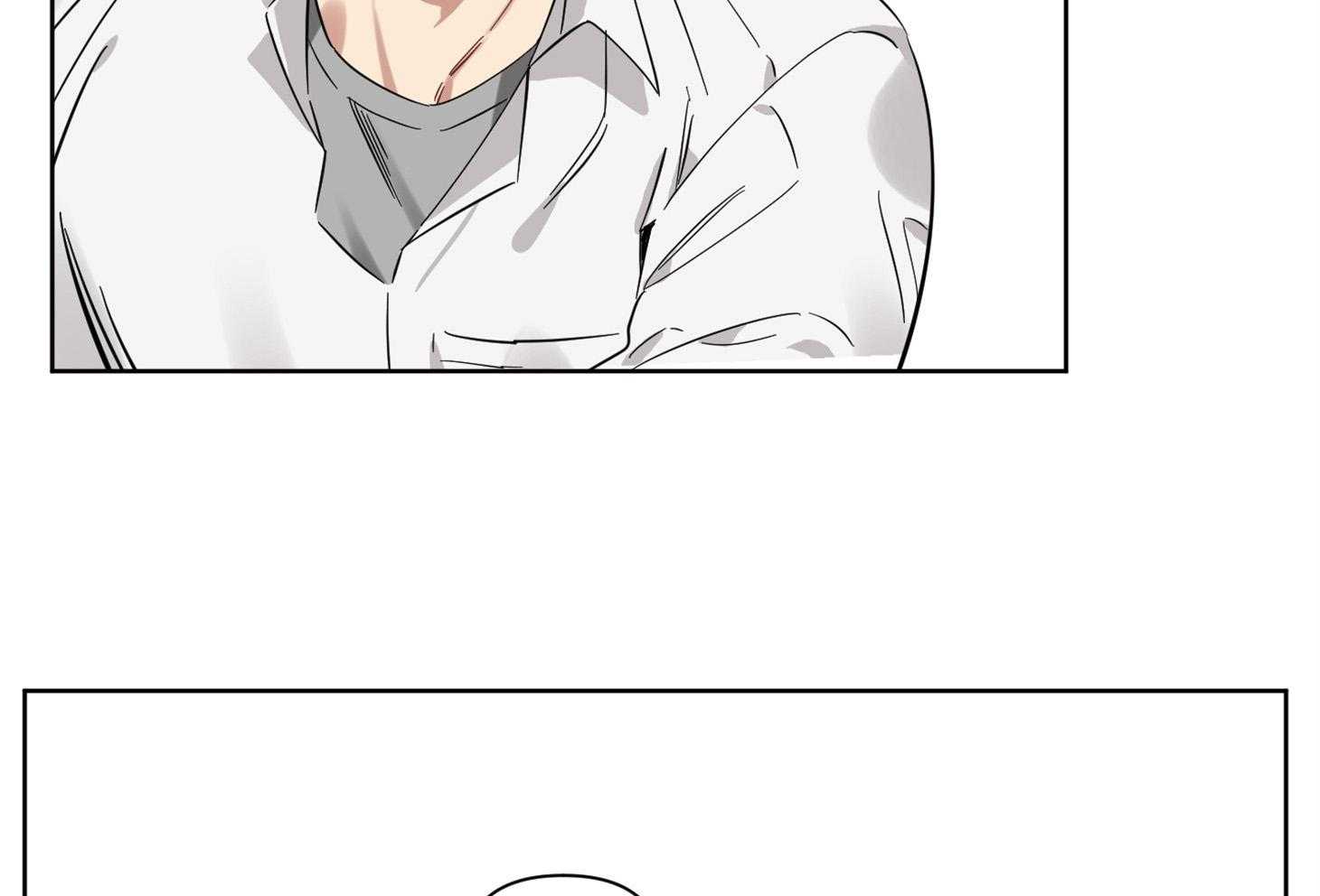 说你听见了第6话图