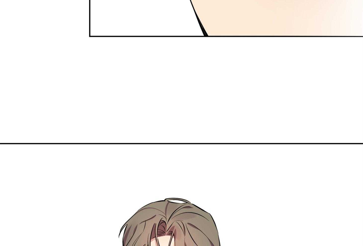 说你听见了第6话图