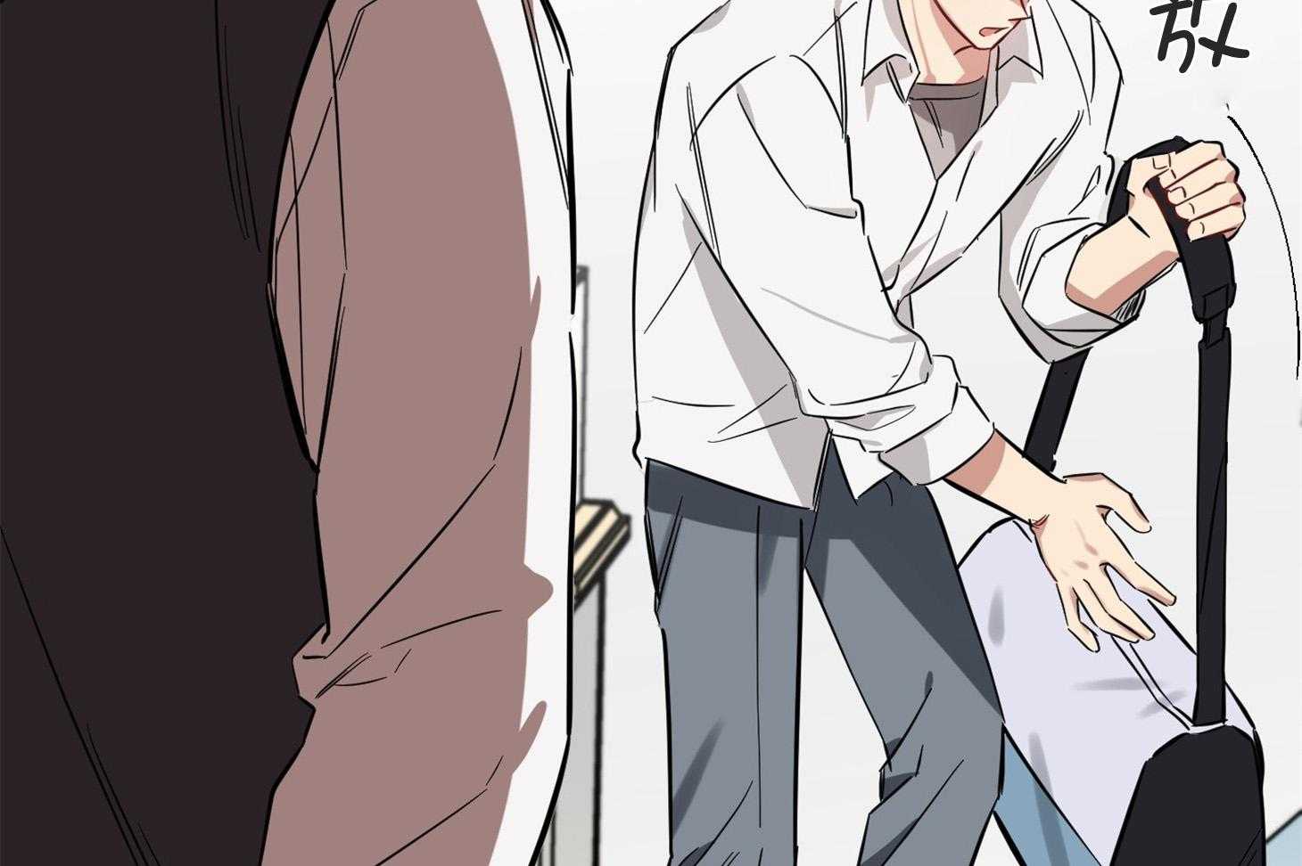 说你听见了第7话图