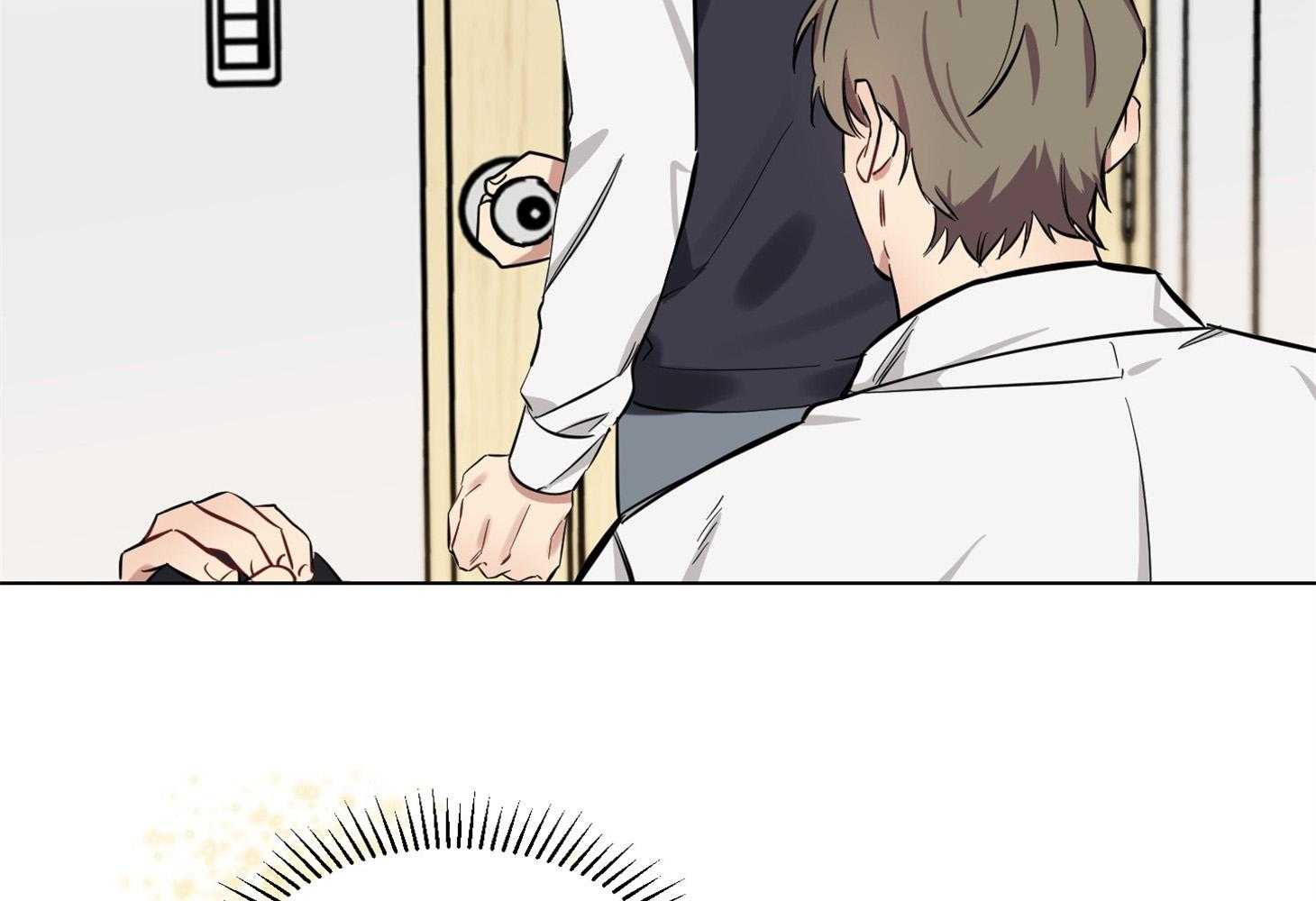 说你听见了第7话图