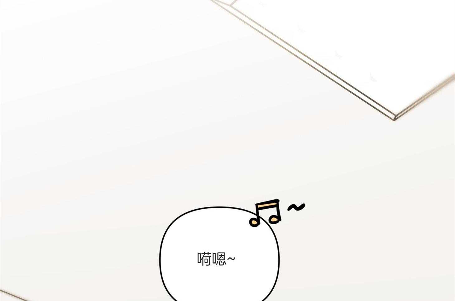 说你听见了第7话图