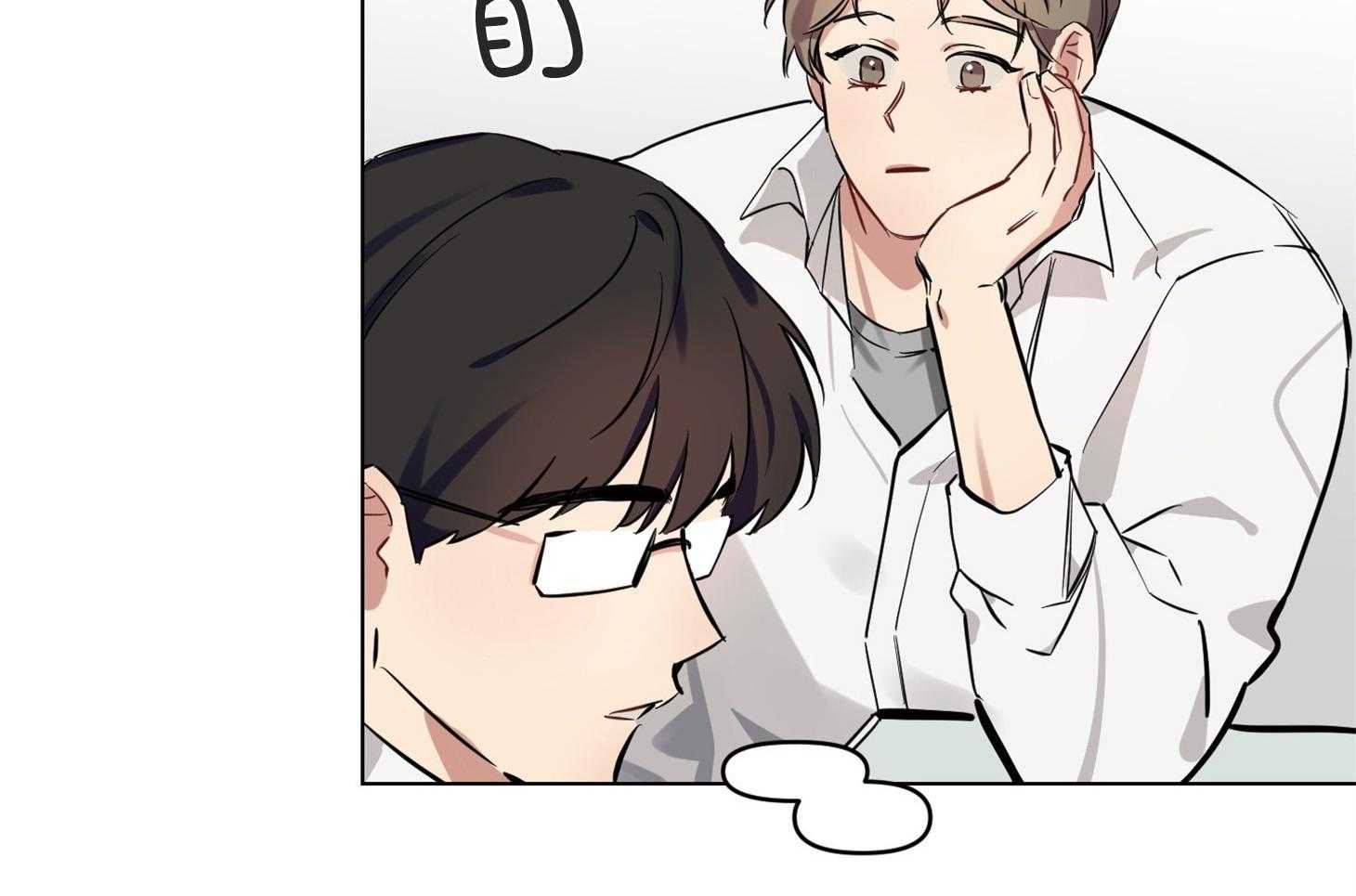 说你听见了第7话图