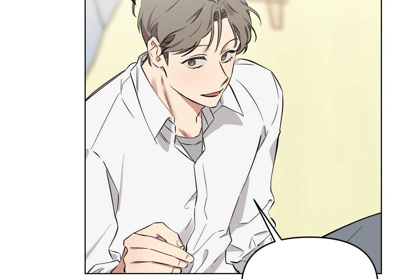 说你听见了第8话图